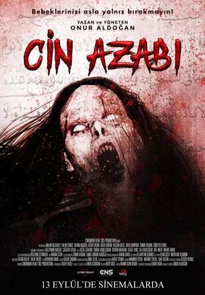 Cin Azabi's poster image