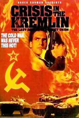 Crisis in the Kremlin's poster