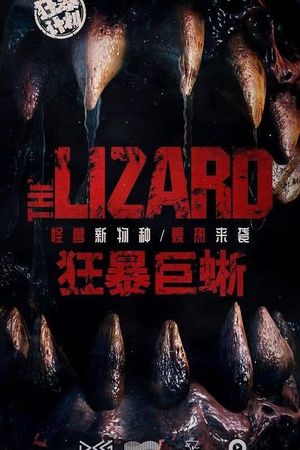 The Lizard's poster