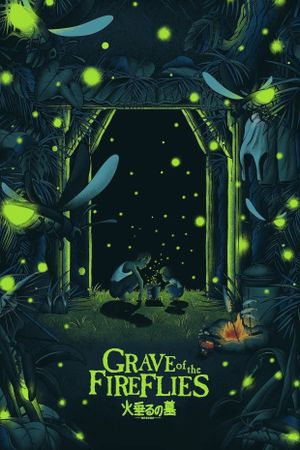 Grave of the Fireflies's poster