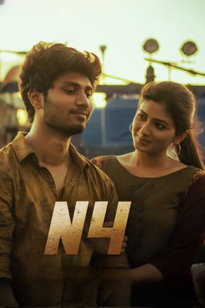 N4's poster