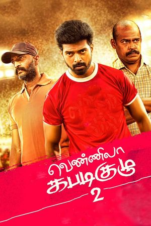 Vennila Kabaddi Kuzhu 2's poster