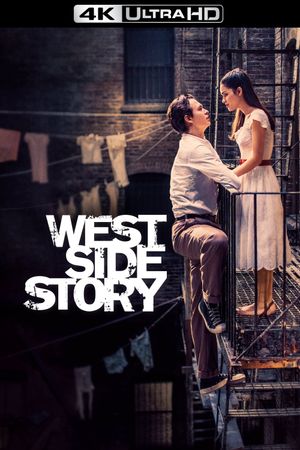 West Side Story's poster