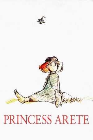 Princess Arete's poster