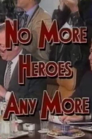 No More Heroes Any More's poster