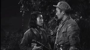 Reconnaissance Across the Yangtze's poster