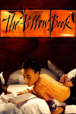 The Pillow Book's poster