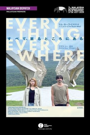 Everything, Everywhere's poster