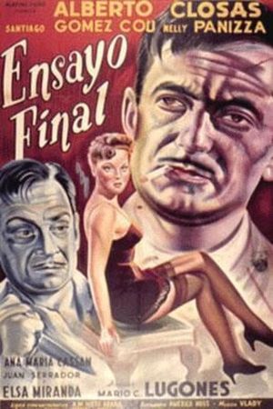 Ensayo final's poster