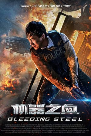 Bleeding Steel's poster