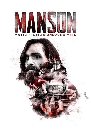 Manson: Music from an Unsound Mind's poster