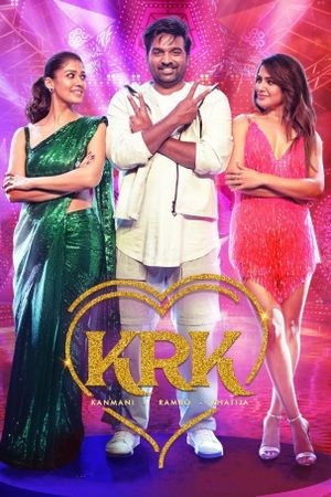 Kaathu Vaakula Rendu Kaadhal's poster