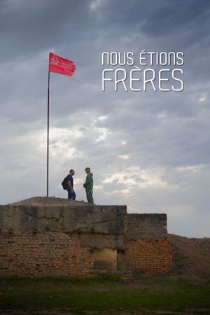 The War Diary's poster