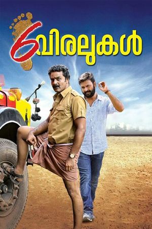 6 Viralukal's poster