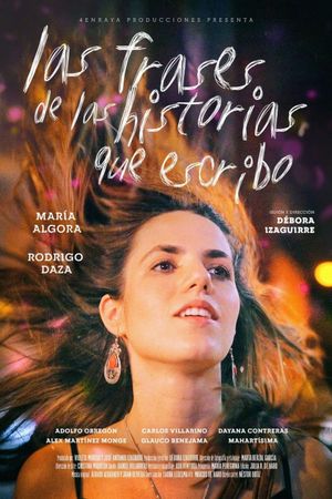 Phrases of My Stories's poster