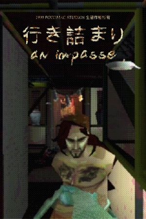 An Impasse's poster