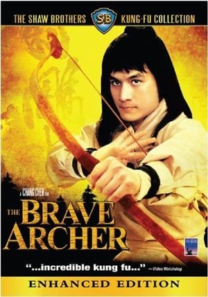 The Brave Archer's poster