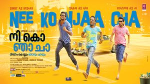 Nee Ko Nja Cha's poster
