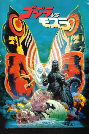 Godzilla and Mothra: The Battle for Earth's poster