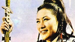Mang nu jue dou gui jian chou's poster