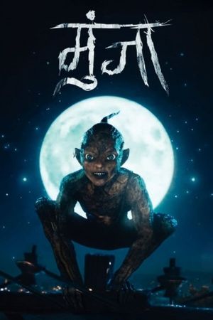 Munjya's poster