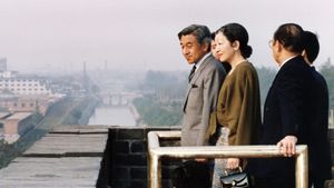 Empress Michiko, the Strength of the Reed's poster