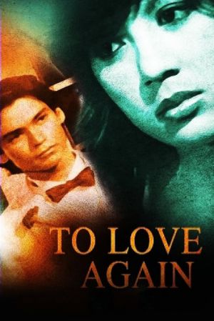 To Love Again's poster