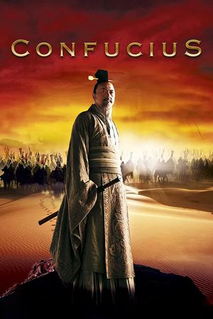 Confucius's poster