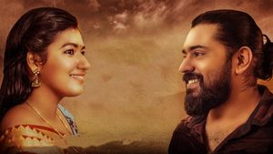 Kanakam Kaamini Kalaham's poster