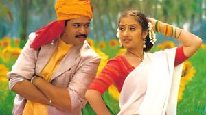 Mudhalvan's poster