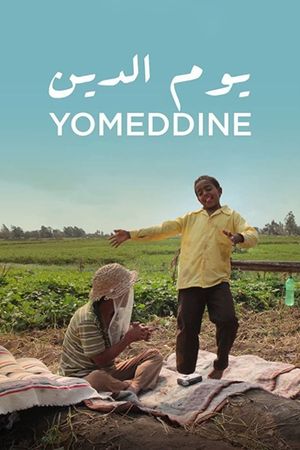 Yomeddine's poster