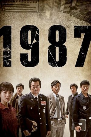 1987: When the Day Comes's poster