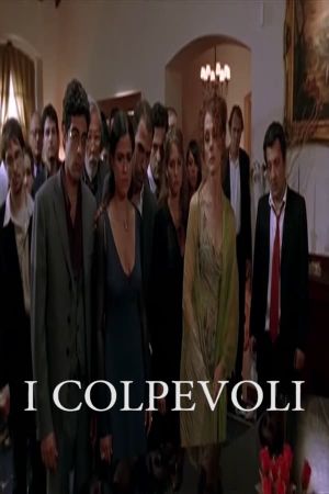 I Colpevoli's poster