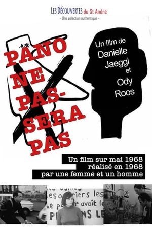 Pano Will Not Be Shown's poster