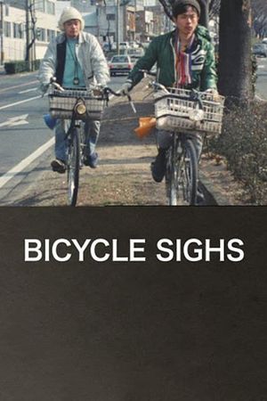 Bicycle Sighs's poster image
