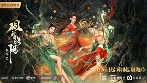 Reincarnation Land's poster
