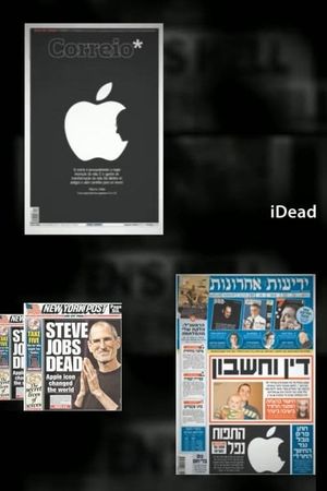 iDead's poster