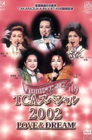 TCA Special 2002: Love's poster