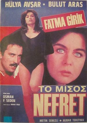 Nefret's poster
