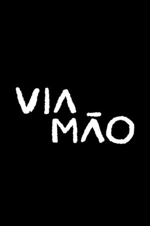Viamão's poster