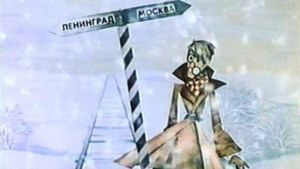 So Absent-Minded's poster