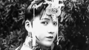 Xi xiang ji's poster