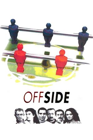 Offside's poster