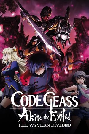 Code Geass: Akito the Exiled 2: The Wyvern Divided's poster