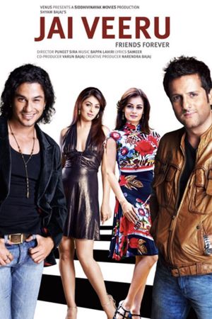 Jai Veeru: Friends Forever's poster