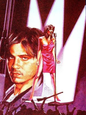 Streets of Fire's poster
