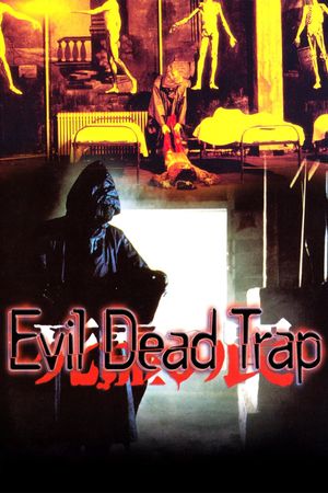 Evil Dead Trap's poster
