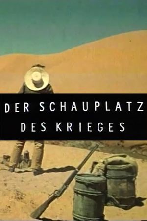 Der Schauplatz des Krieges. Das Kino von John Ford's poster