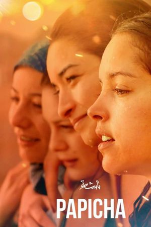 Papicha's poster