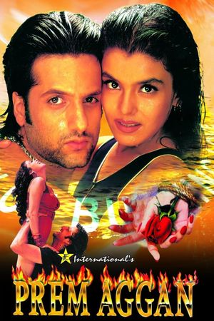 Prem Aggan's poster